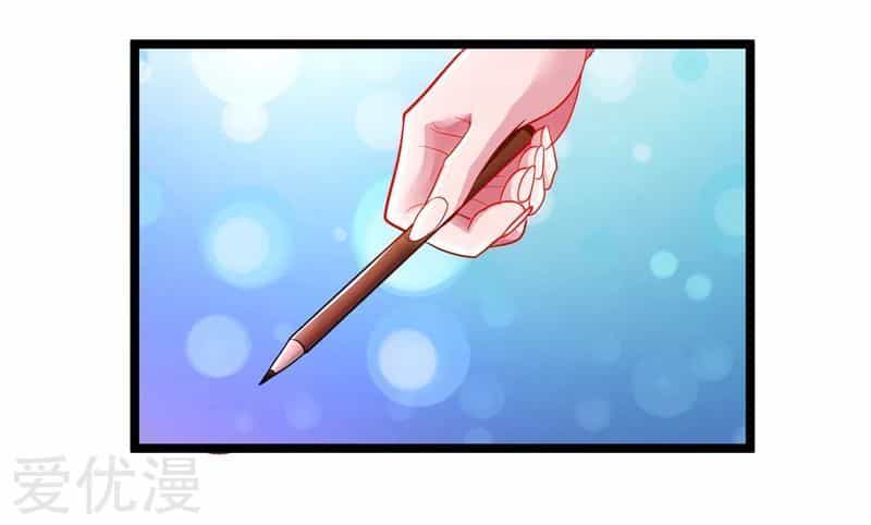 Trọng Sinh Khí Thiếu Quy Lai - Chương 48 - ảnh 12