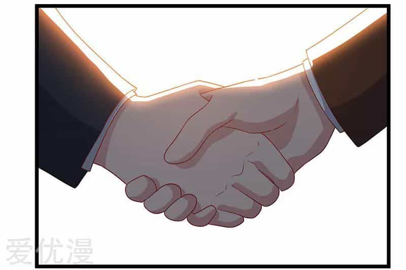 Trọng Sinh Khí Thiếu Quy Lai - Chương 56 - ảnh 24