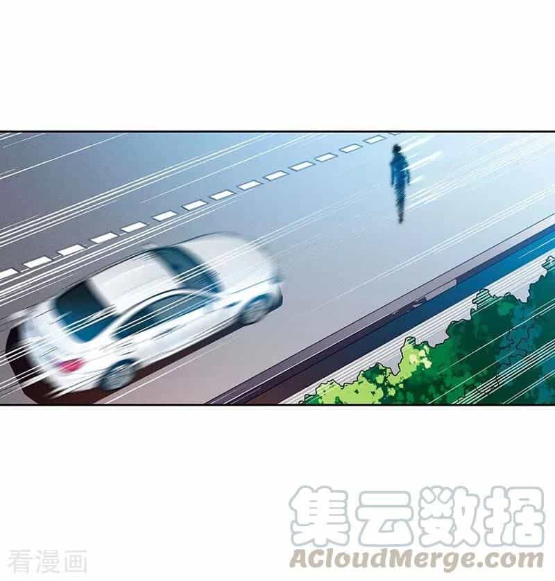 Trọng Sinh Khí Thiếu Quy Lai - Chương 77 - ảnh 19