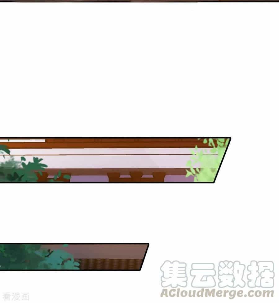 Trọng Sinh Khí Thiếu Quy Lai - Chương 82 - ảnh 18