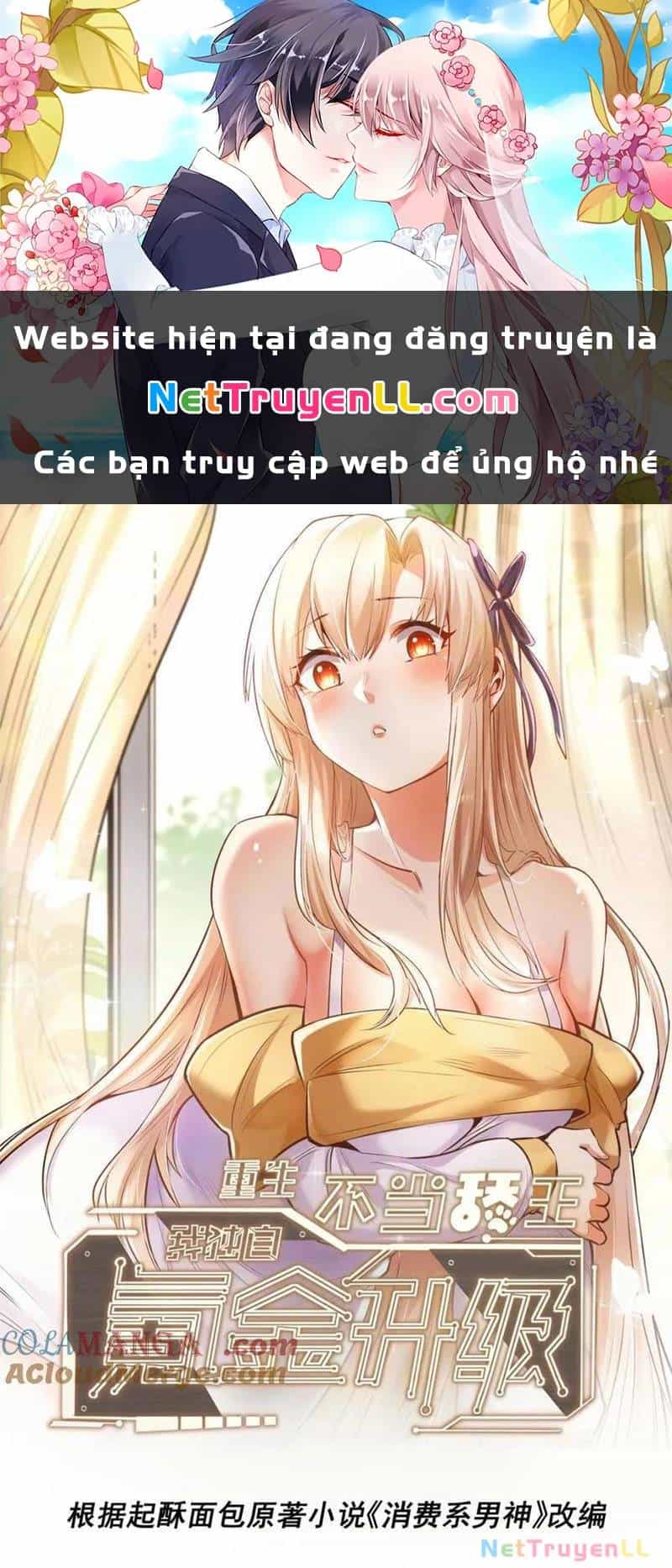 Trọng Sinh Không Làm Chạn Vương, Tôi Một Mình Nạp Game Thăng Cấp - Chương 116 - ảnh 2