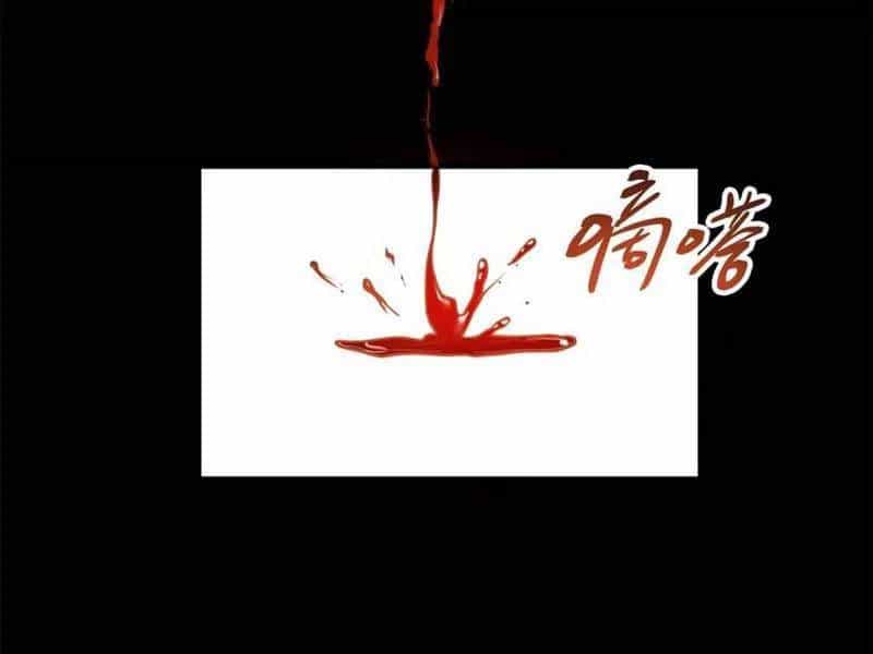 Trọng Sinh Không Làm Chạn Vương, Tôi Một Mình Nạp Game Thăng Cấp - Chương 121 - ảnh 27