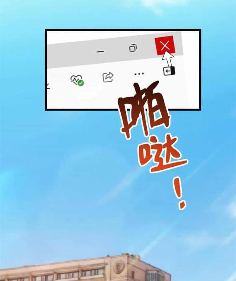 Trọng Sinh Không Làm Chạn Vương, Tôi Một Mình Nạp Game Thăng Cấp - Chương 151 - ảnh 10