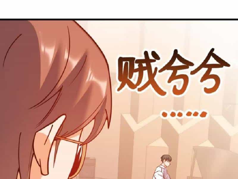 Trọng Sinh Không Làm Chạn Vương, Tôi Một Mình Nạp Game Thăng Cấp - Chương 162 - ảnh 107
