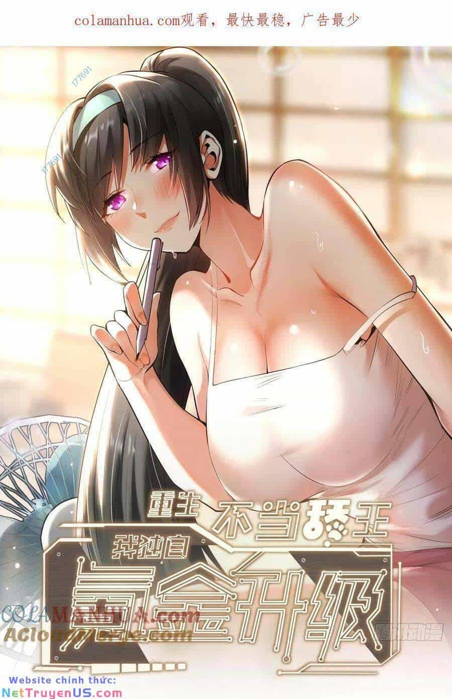 Trọng Sinh Không Làm Chạn Vương, Tôi Một Mình Nạp Game Thăng Cấp - Chương 17 - ảnh 1