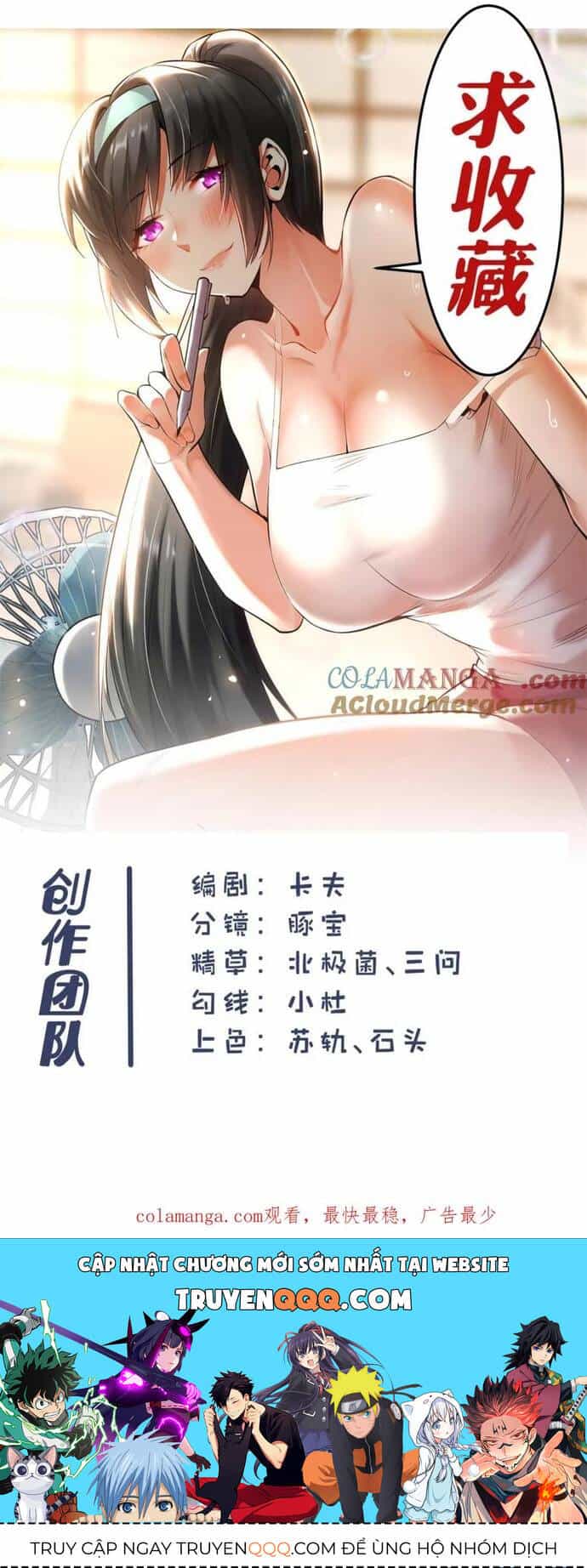 Trọng Sinh Không Làm Chạn Vương, Tôi Một Mình Nạp Game Thăng Cấp - Chương 188 - ảnh 1