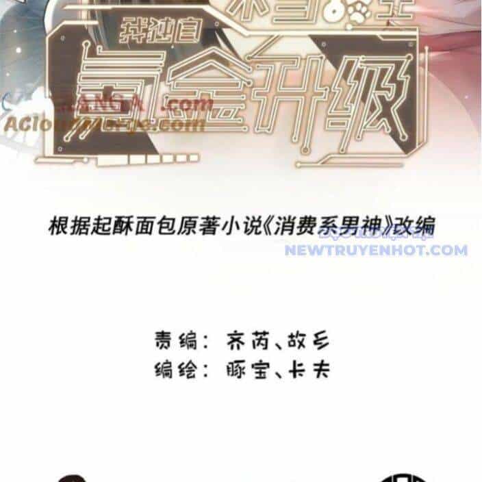 Trọng Sinh Không Làm Chạn Vương, Tôi Một Mình Nạp Game Thăng Cấp - Chương 197 - ảnh 3