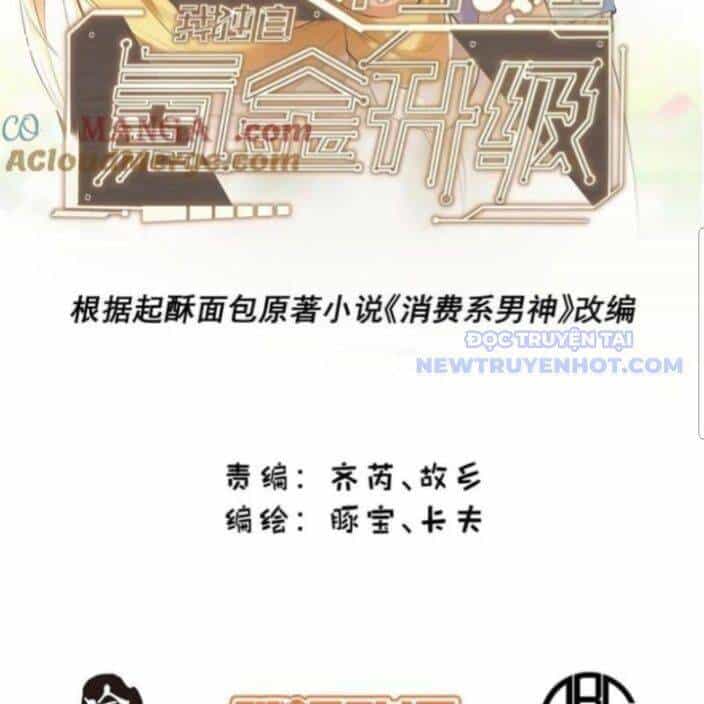 Trọng Sinh Không Làm Chạn Vương, Tôi Một Mình Nạp Game Thăng Cấp - Chương 198 - ảnh 3