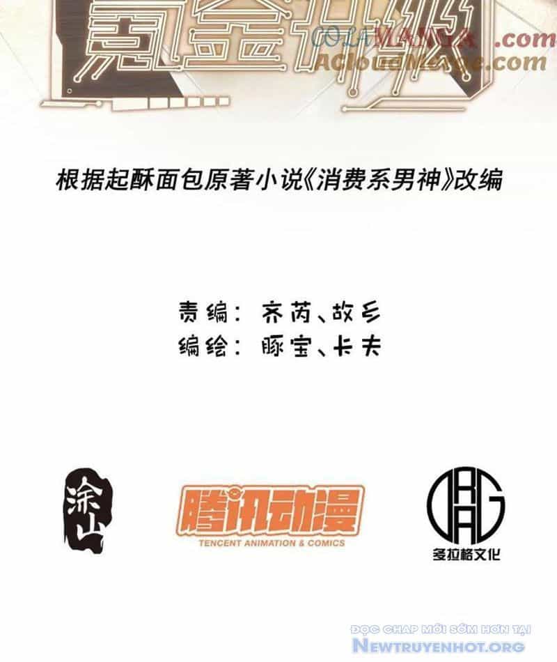 Trọng Sinh Không Làm Chạn Vương, Tôi Một Mình Nạp Game Thăng Cấp - Chương 231 - ảnh 4