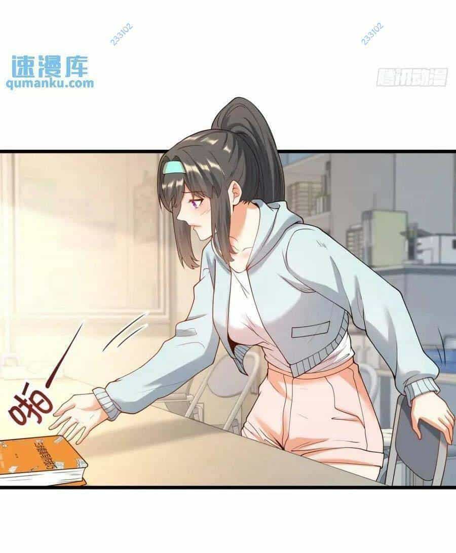 Trọng Sinh Không Làm Chạn Vương, Tôi Một Mình Nạp Game Thăng Cấp - Chương 25 - ảnh 44