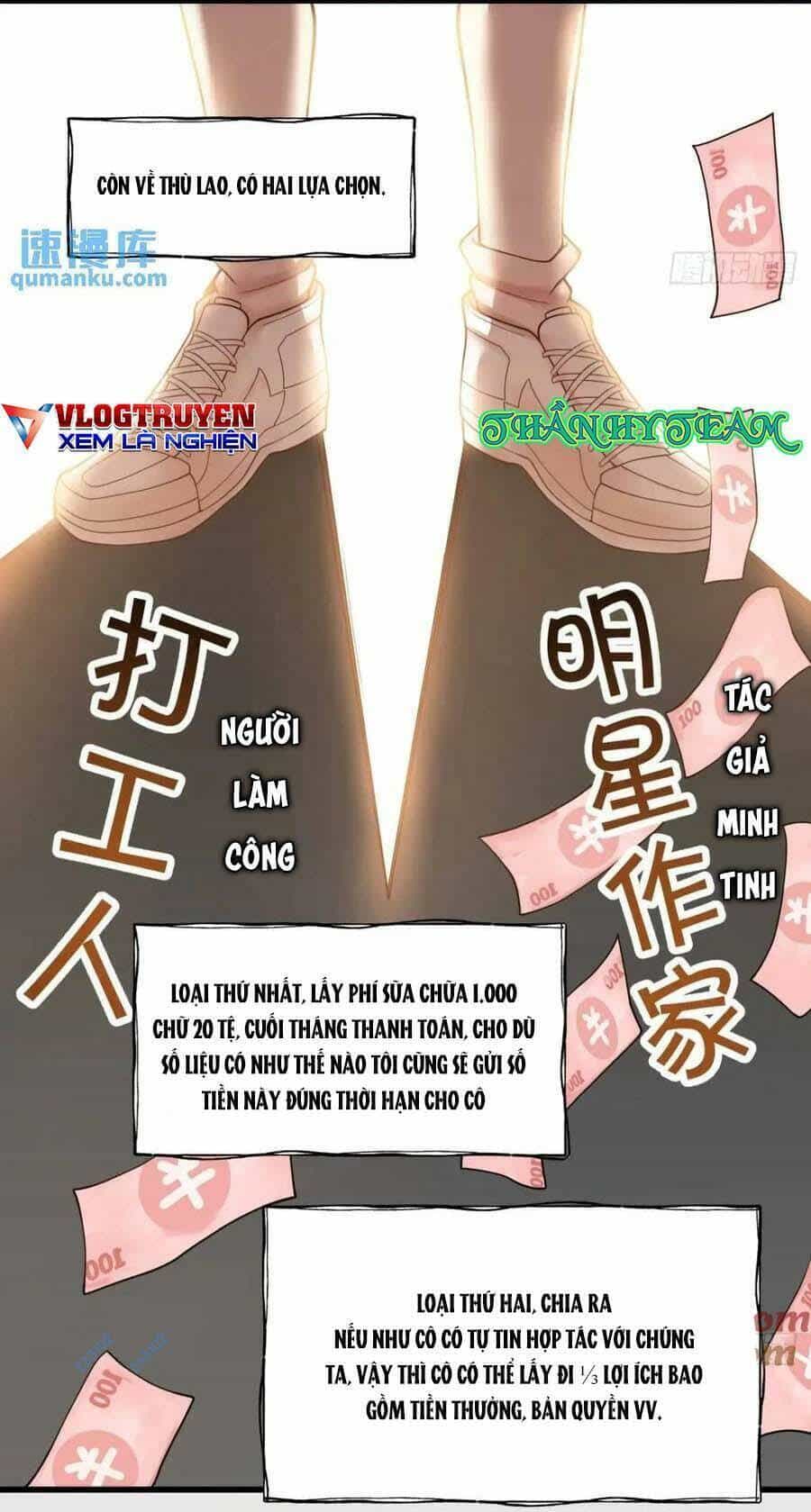 Trọng Sinh Không Làm Chạn Vương, Tôi Một Mình Nạp Game Thăng Cấp - Chương 25 - ảnh 48