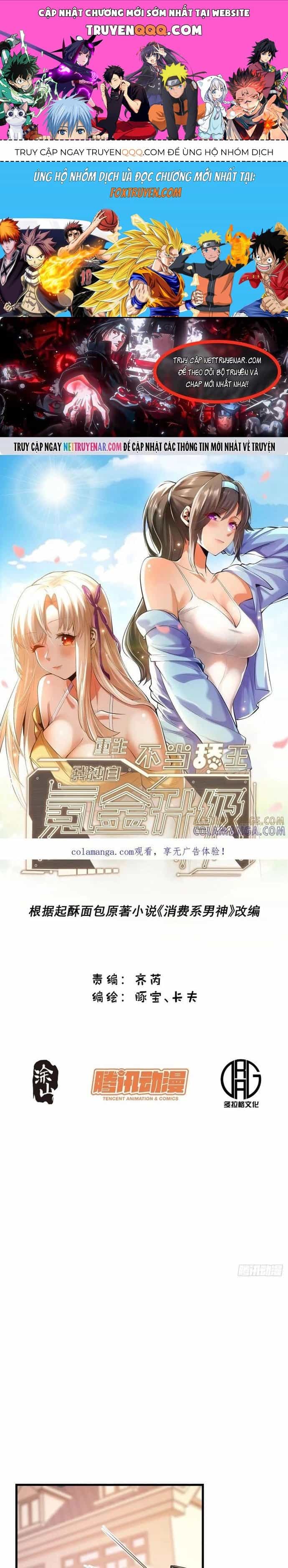 Trọng Sinh Không Làm Chạn Vương, Tôi Một Mình Nạp Game Thăng Cấp - Chương 259 - ảnh 1