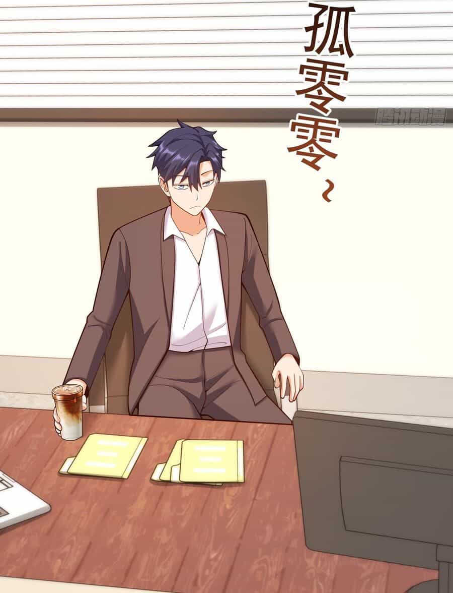Trọng Sinh Không Làm Chạn Vương, Tôi Một Mình Nạp Game Thăng Cấp - Chương 270 - ảnh 50