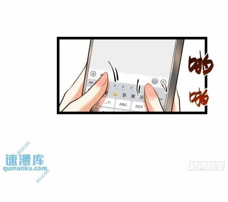 Trọng Sinh Không Làm Chạn Vương, Tôi Một Mình Nạp Game Thăng Cấp - Chương 29 - ảnh 47