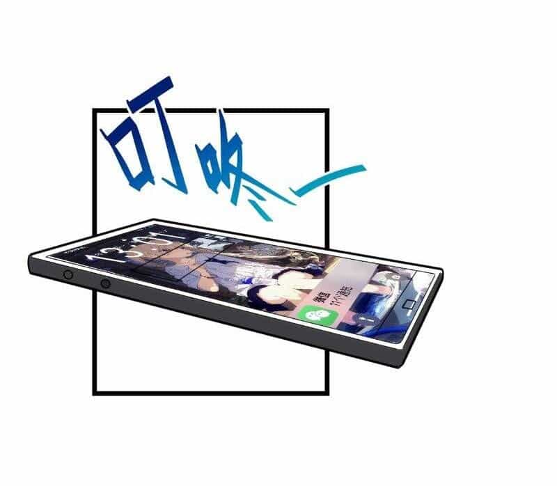 Trọng Sinh Không Làm Chạn Vương, Tôi Một Mình Nạp Game Thăng Cấp - Chương 5 - ảnh 8
