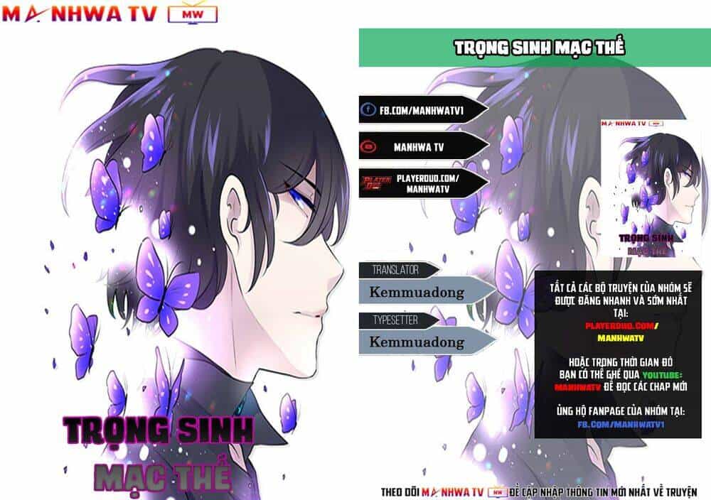 Trọng Sinh Mạc Thế - Chương 111 - ảnh 1
