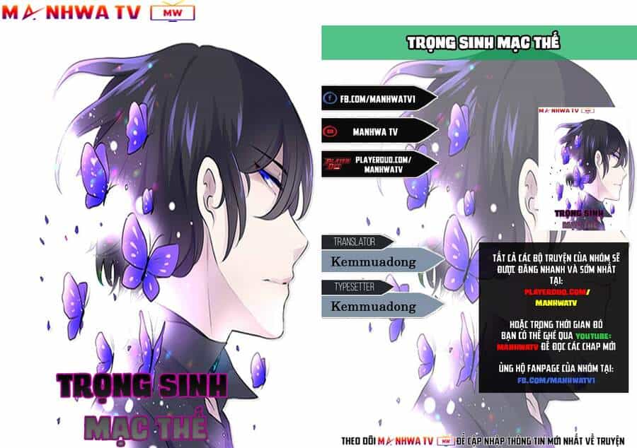 Trọng Sinh Mạc Thế - Chương 129 - ảnh 1