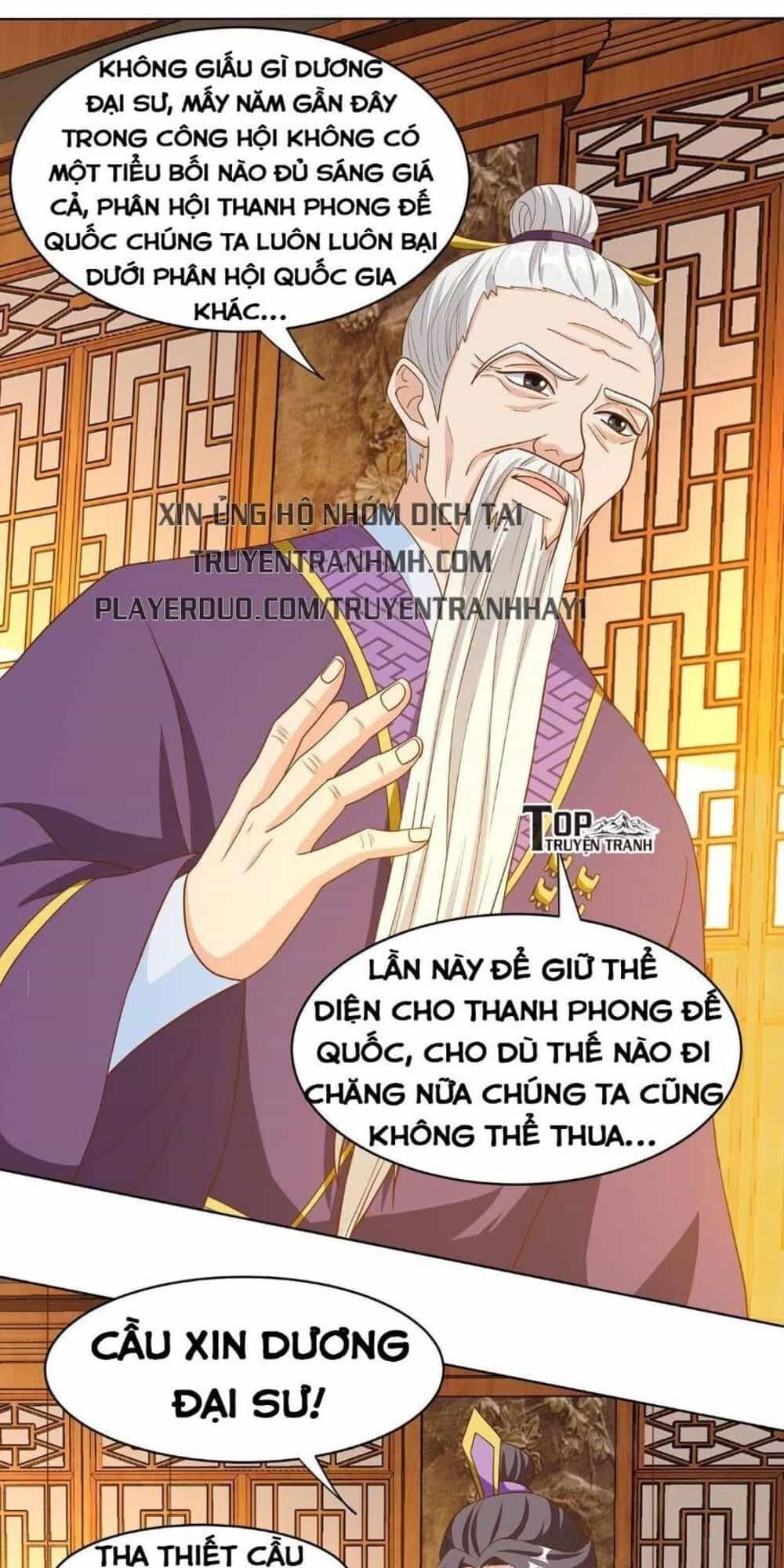 Trọng Sinh Sau Tám Vạn Năm - Chương 98 - ảnh 24
