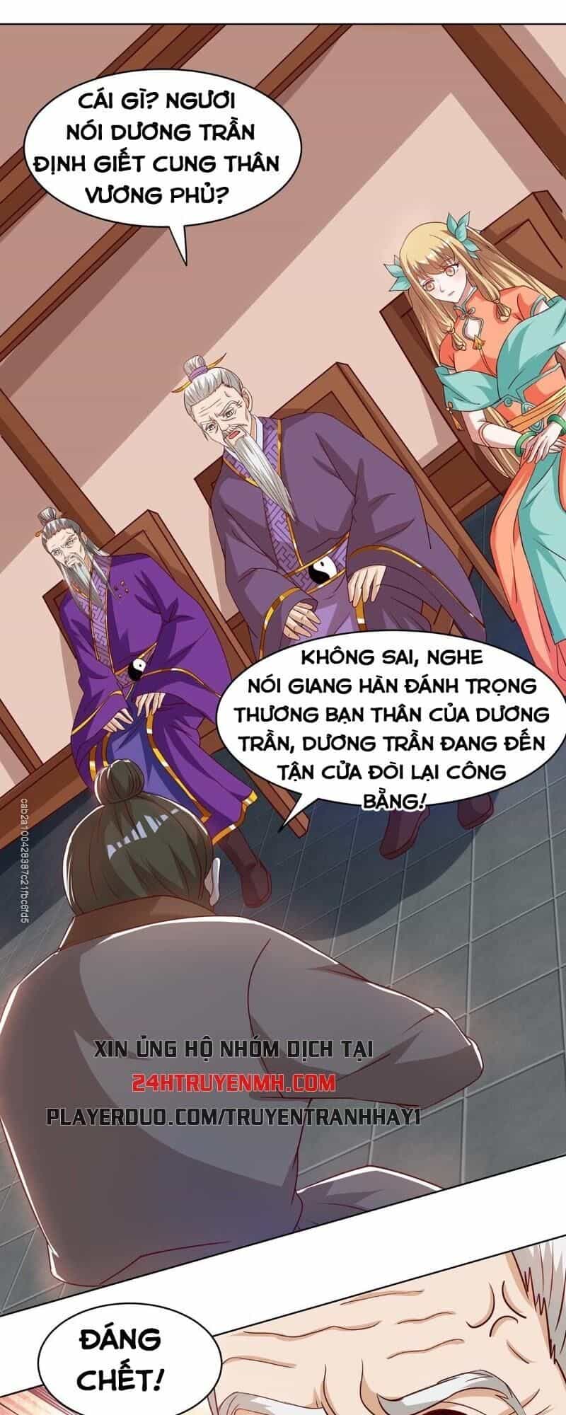 Trọng Sinh Sau Tám Vạn Năm - Chương 110 - ảnh 21