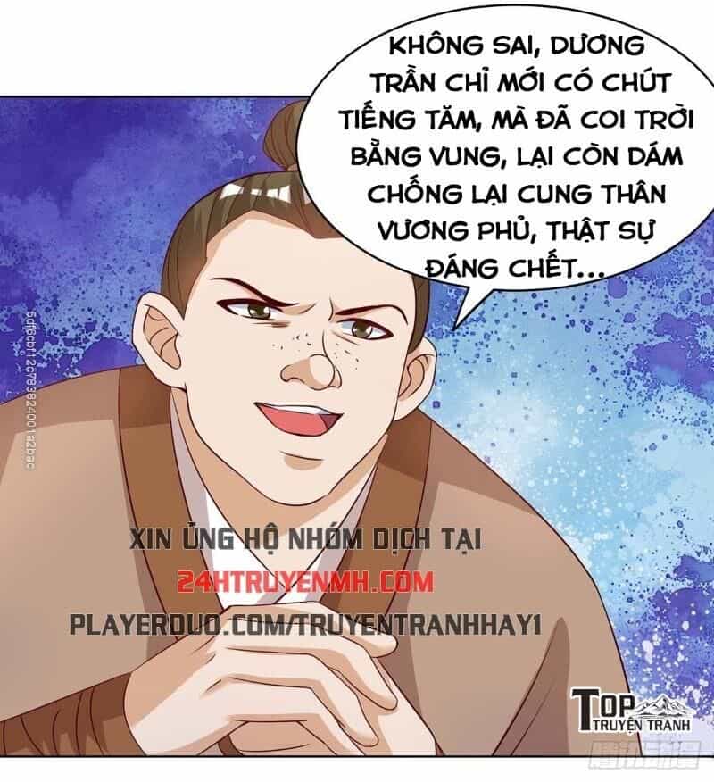 Trọng Sinh Sau Tám Vạn Năm - Chương 110 - ảnh 23