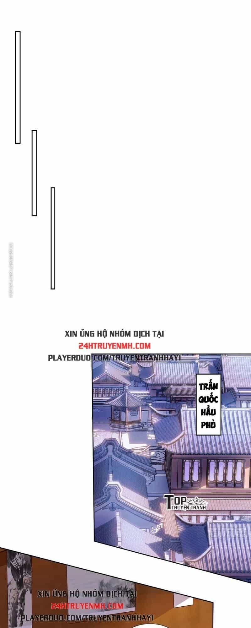Trọng Sinh Sau Tám Vạn Năm - Chương 116 - ảnh 1