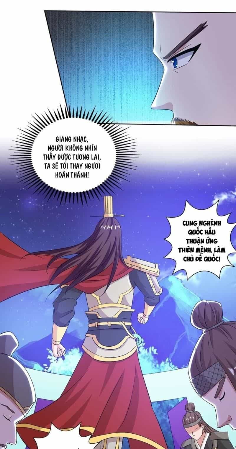 Trọng Sinh Sau Tám Vạn Năm - Chương 117 - ảnh 5
