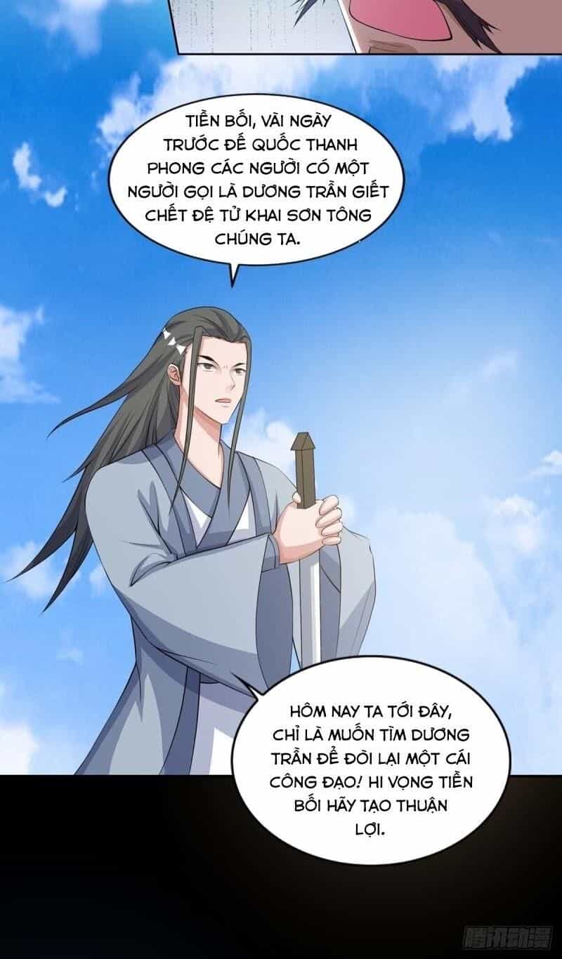 Trọng Sinh Sau Tám Vạn Năm - Chương 127 - ảnh 12