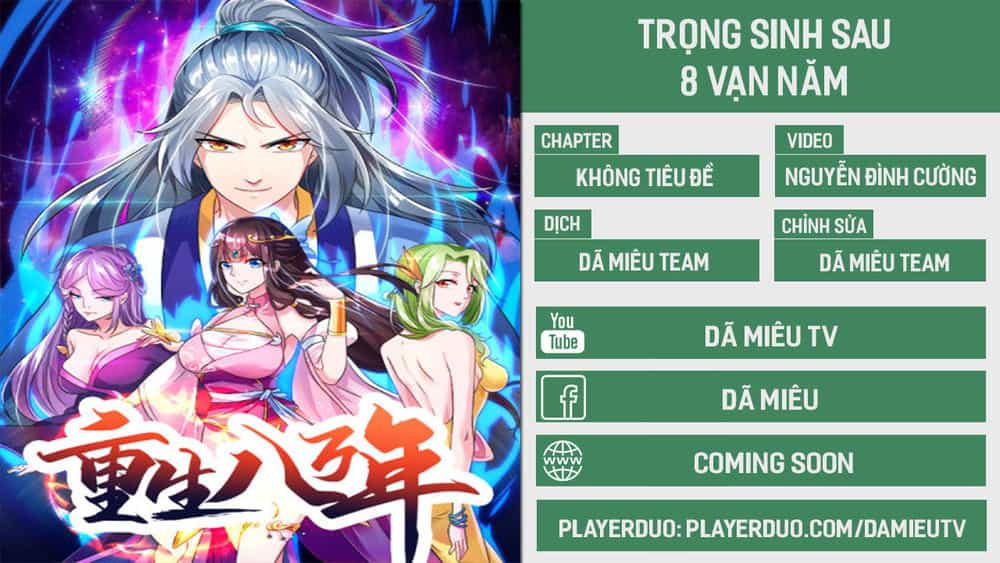 Trọng Sinh Sau Tám Vạn Năm - Chương 14 - ảnh 1