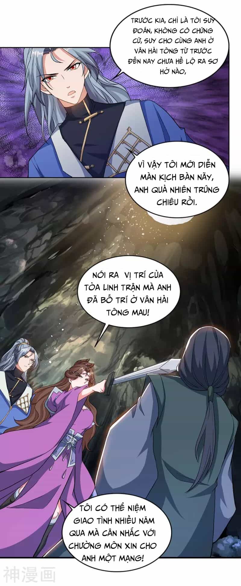 Trọng Sinh Sau Tám Vạn Năm - Chương 152 - ảnh 12