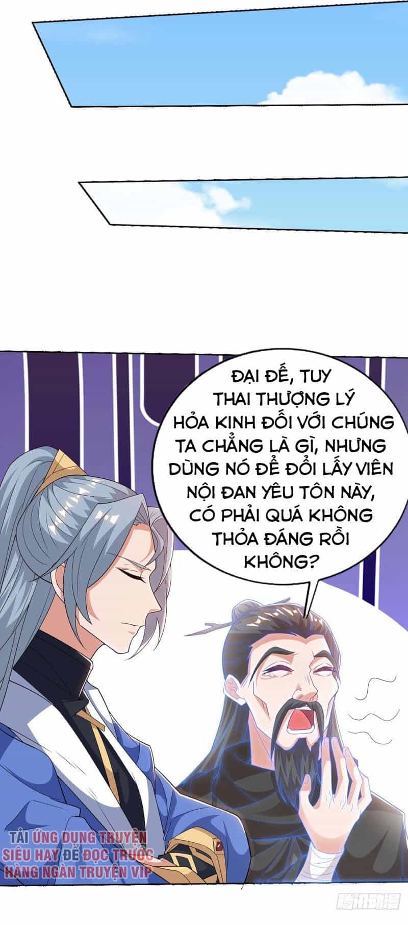 Trọng Sinh Sau Tám Vạn Năm - Chương 175 - ảnh 1