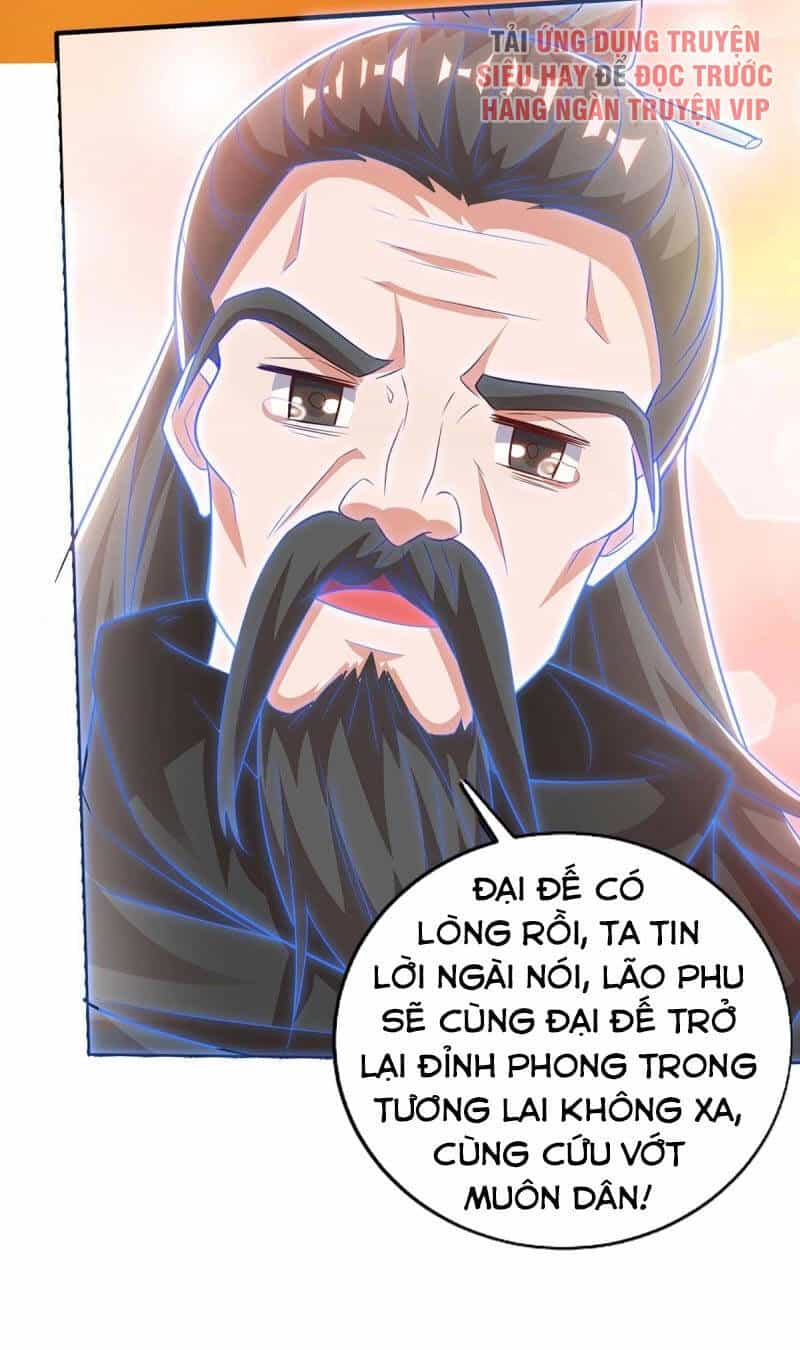Trọng Sinh Sau Tám Vạn Năm - Chương 175 - ảnh 7