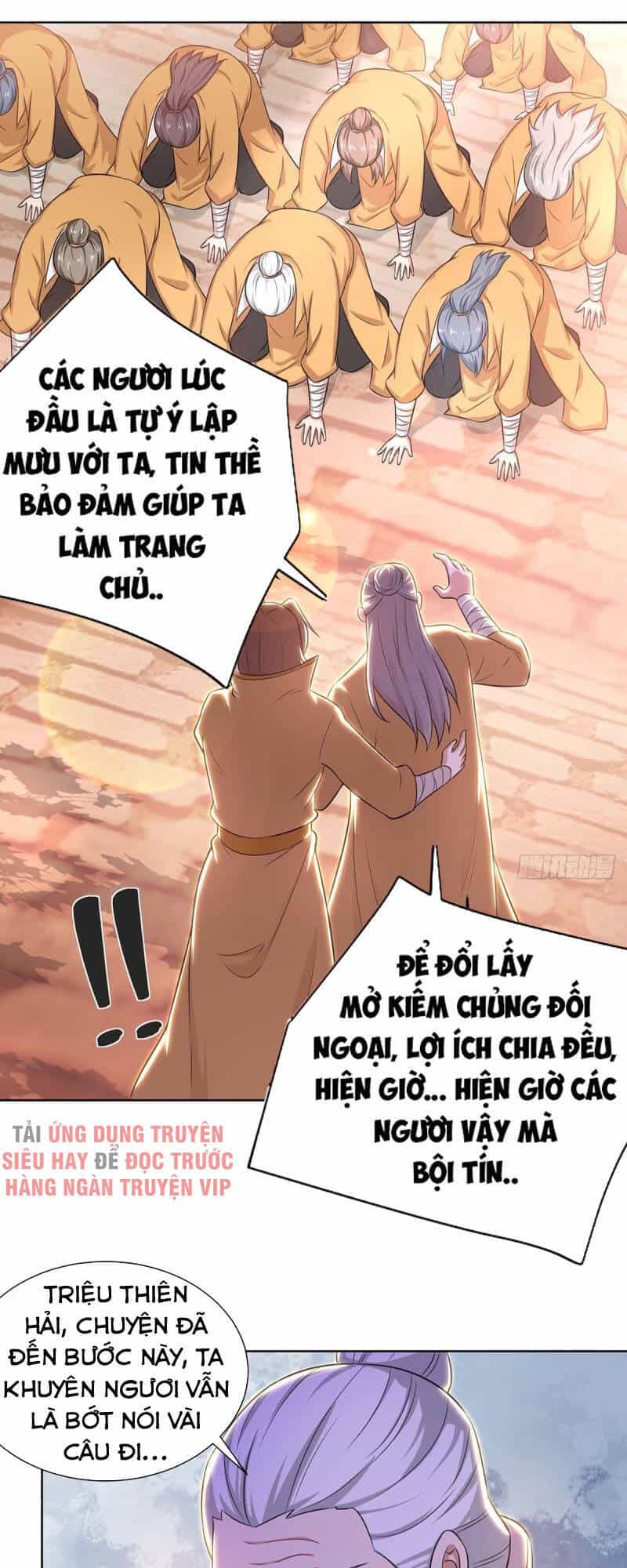 Trọng Sinh Sau Tám Vạn Năm - Chương 195 - ảnh 11