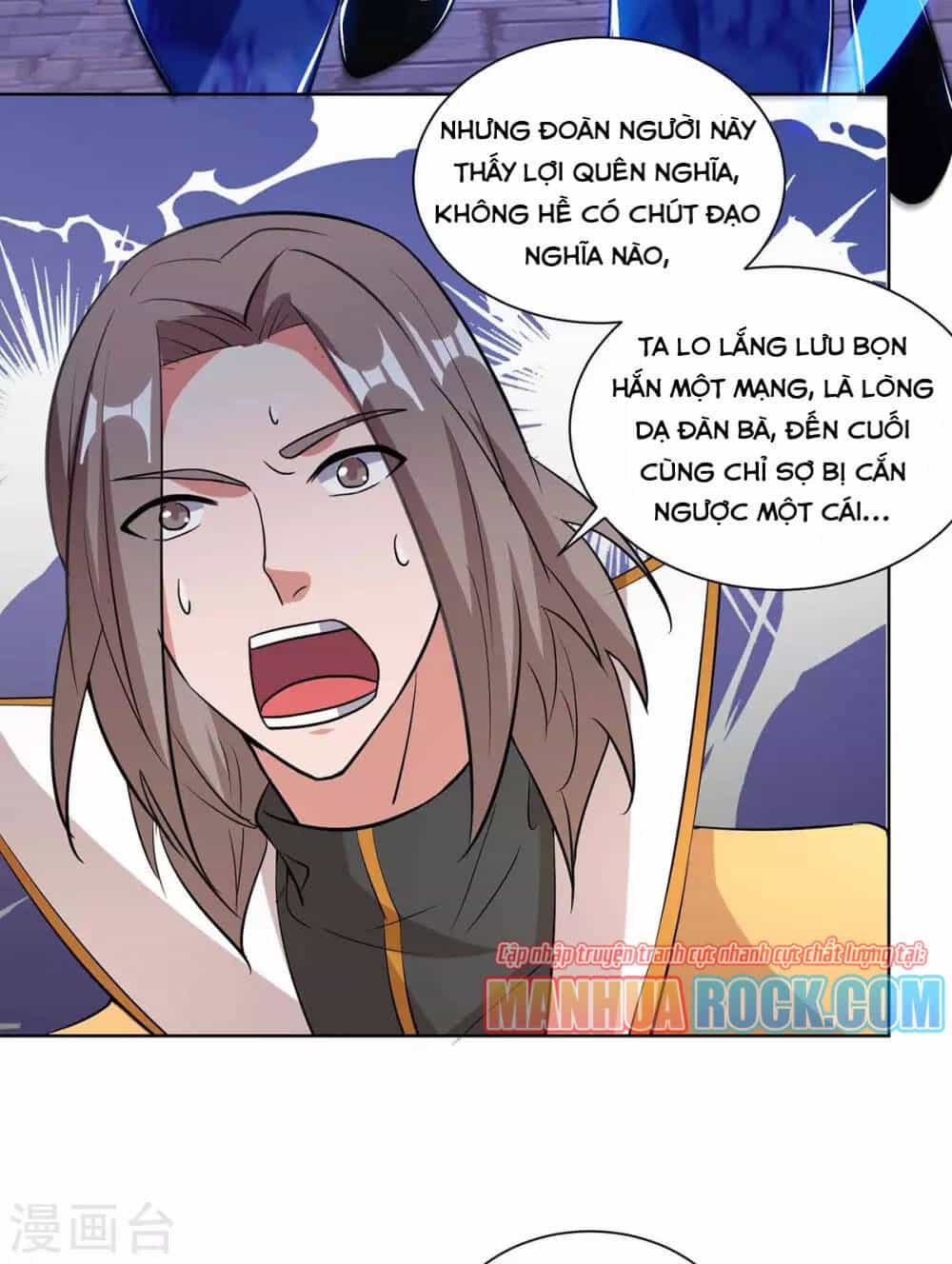 Trọng Sinh Sau Tám Vạn Năm - Chương 204 - ảnh 4