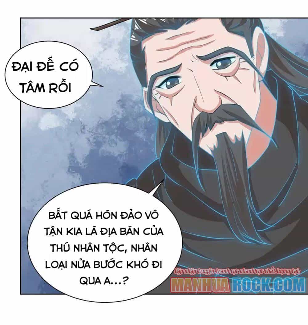 Trọng Sinh Sau Tám Vạn Năm - Chương 205 - ảnh 22