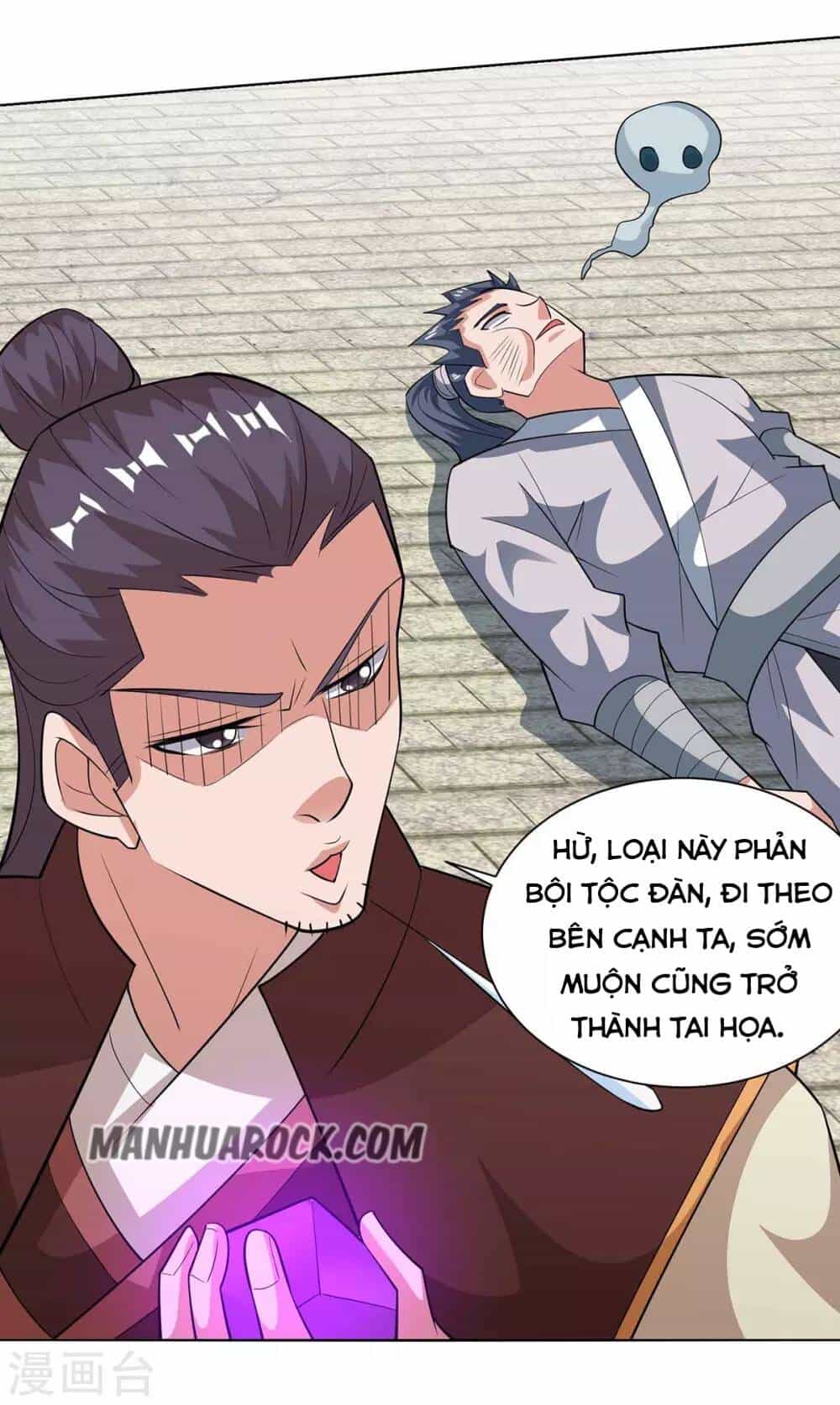 Trọng Sinh Sau Tám Vạn Năm - Chương 208 - ảnh 9