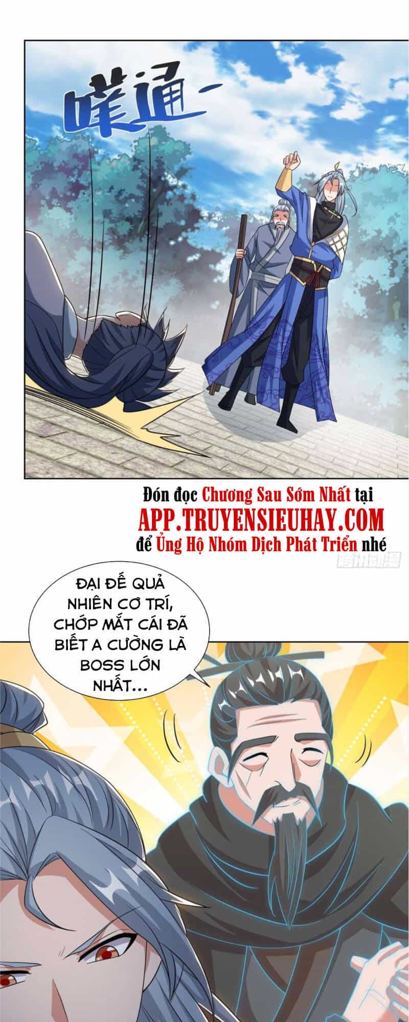 Trọng Sinh Sau Tám Vạn Năm - Chương 210 - ảnh 1
