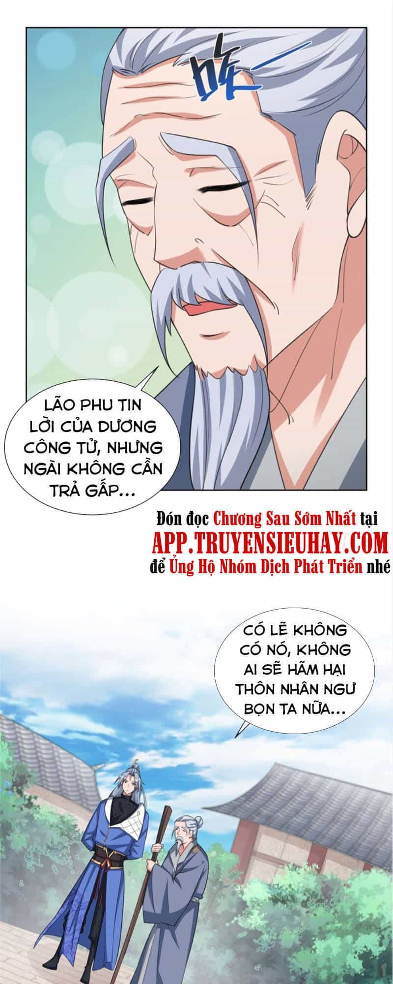 Trọng Sinh Sau Tám Vạn Năm - Chương 210 - ảnh 12