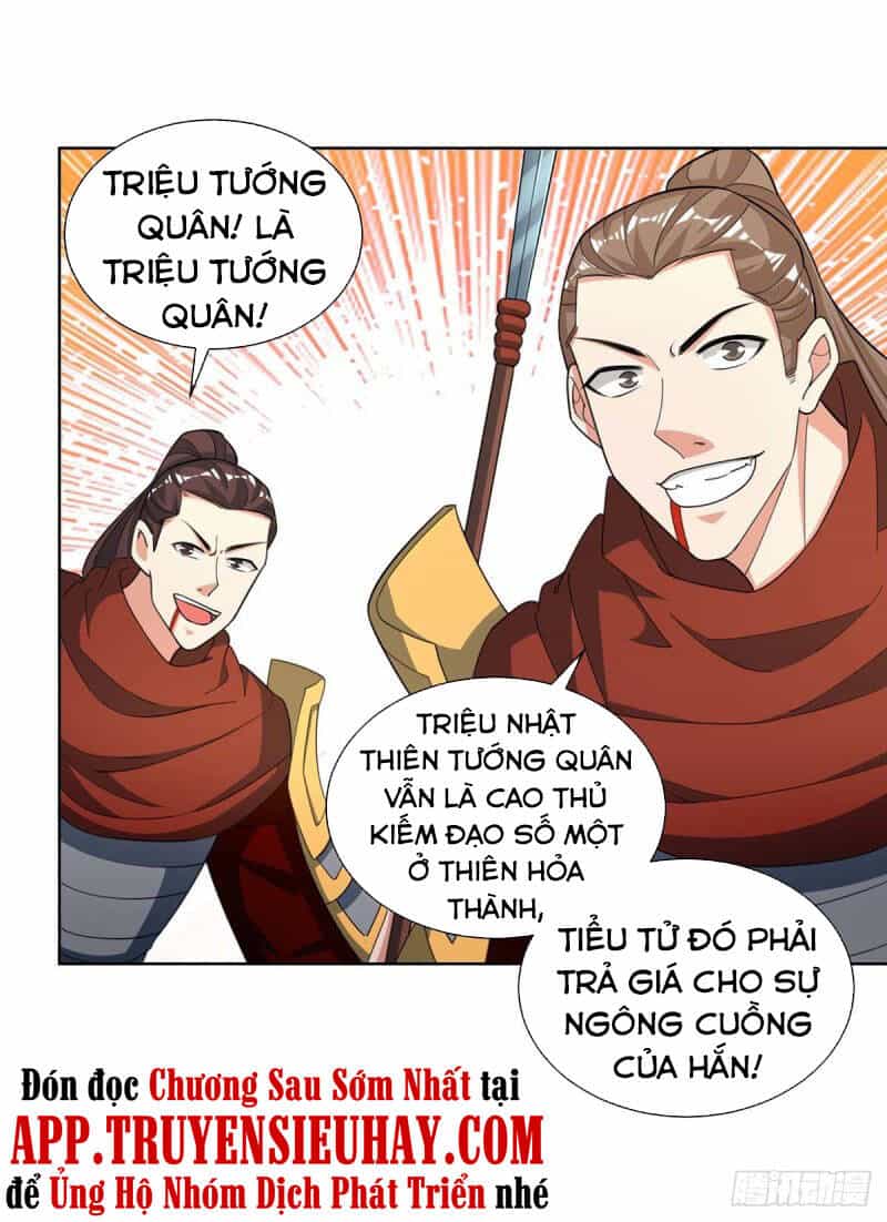 Trọng Sinh Sau Tám Vạn Năm - Chương 211 - ảnh 22