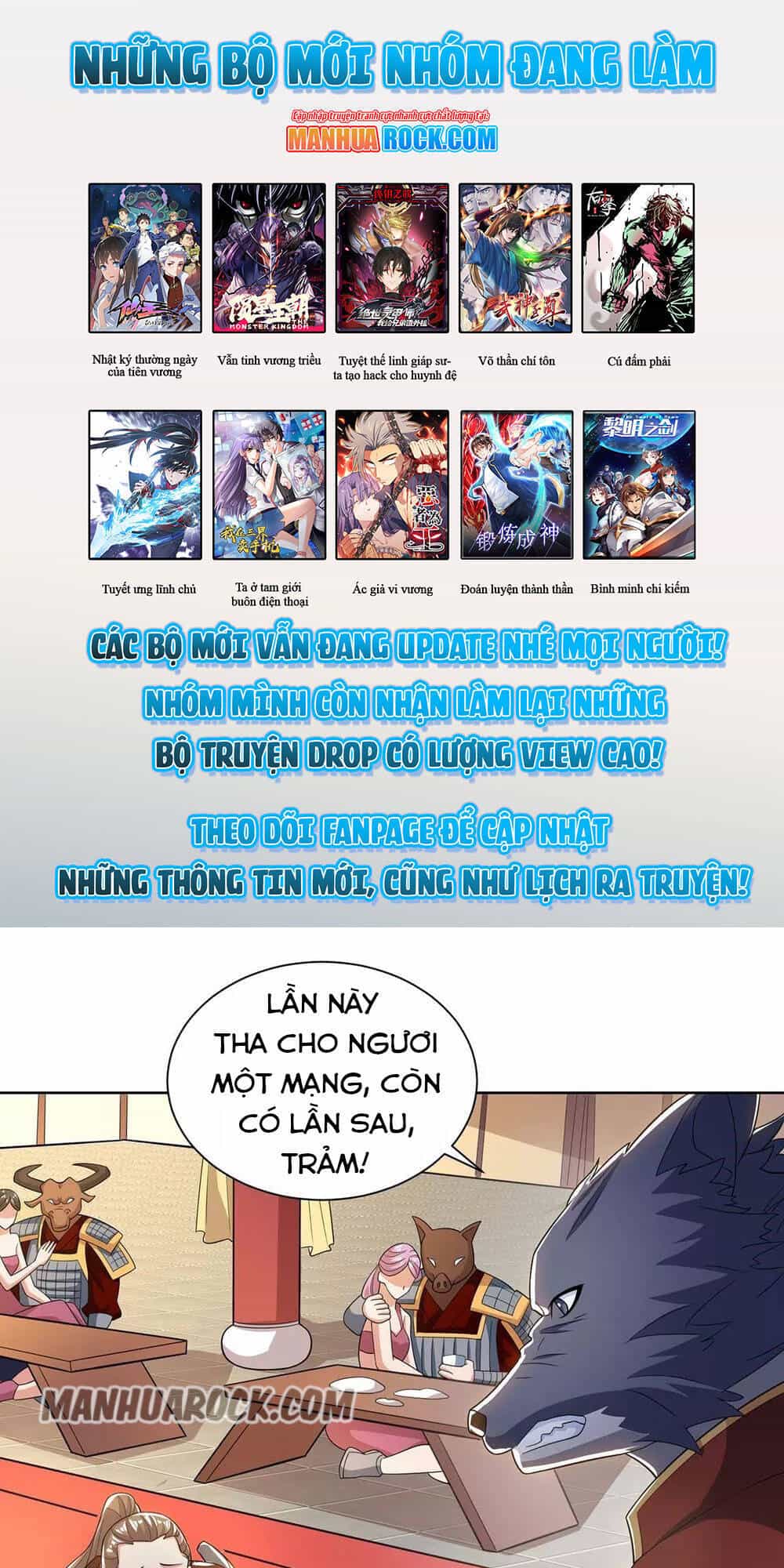 Trọng Sinh Sau Tám Vạn Năm - Chương 213 - ảnh 1