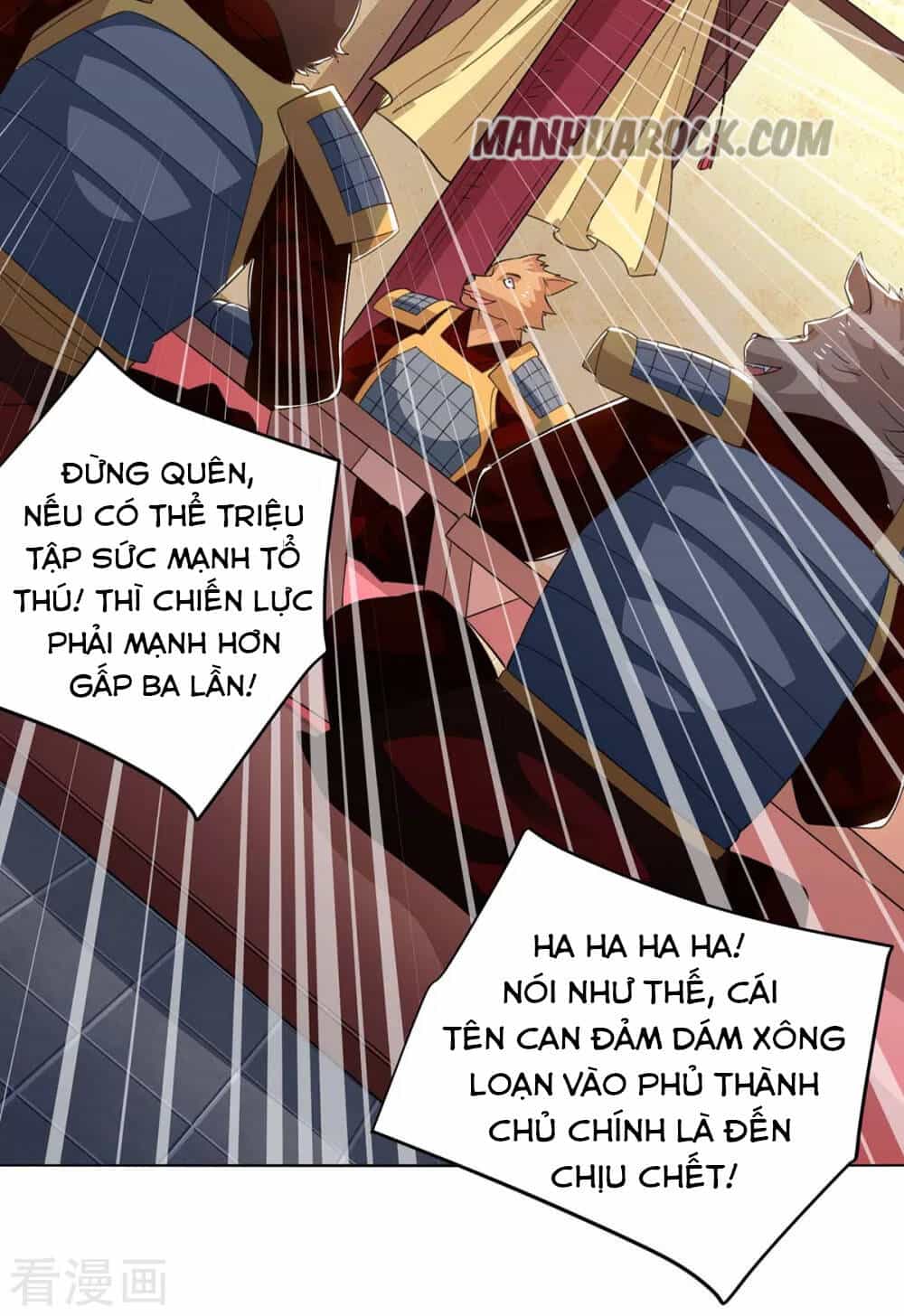 Trọng Sinh Sau Tám Vạn Năm - Chương 213 - ảnh 13