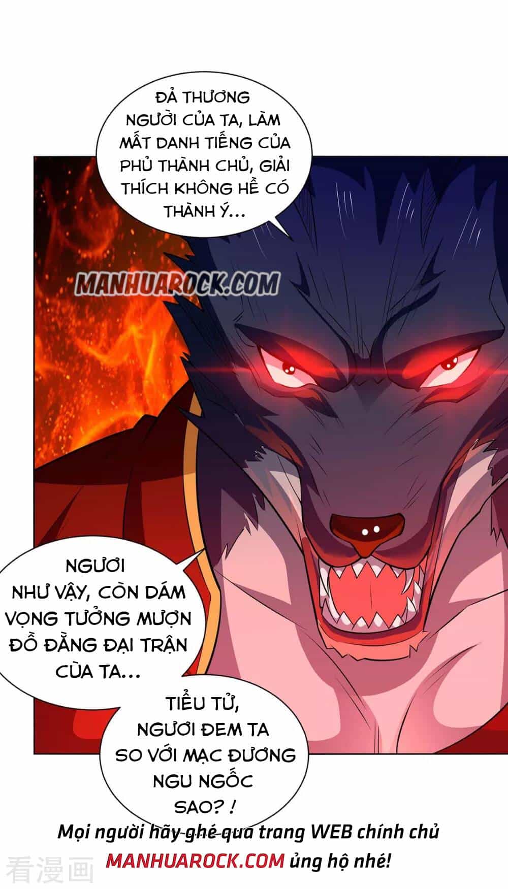 Trọng Sinh Sau Tám Vạn Năm - Chương 213 - ảnh 31