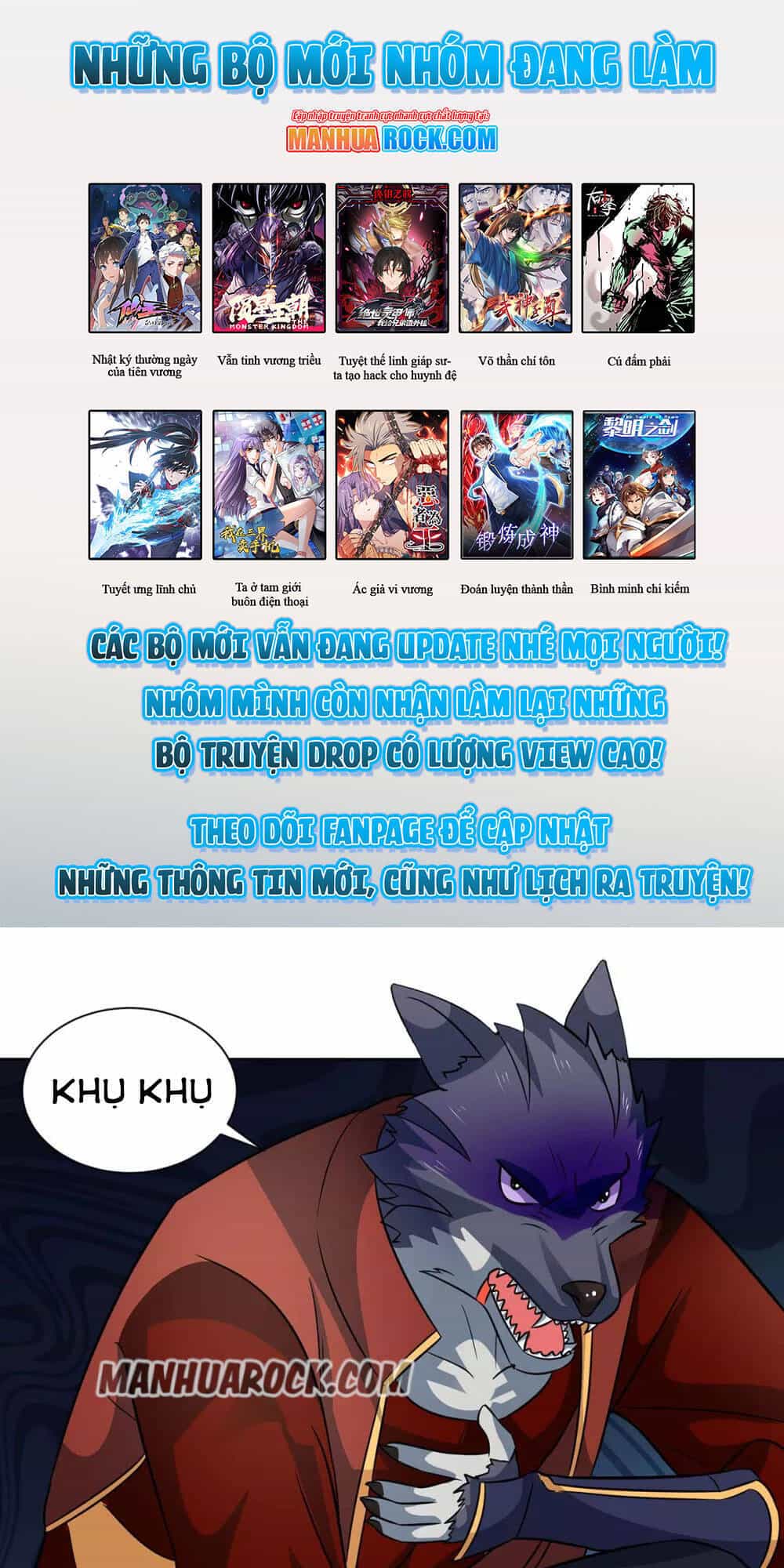 Trọng Sinh Sau Tám Vạn Năm - Chương 215 - ảnh 1