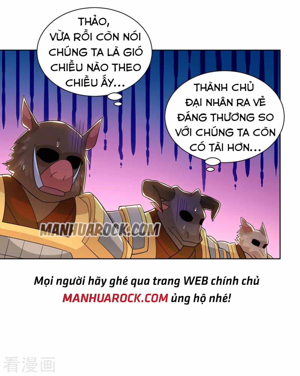 Trọng Sinh Sau Tám Vạn Năm - Chương 215 - ảnh 7