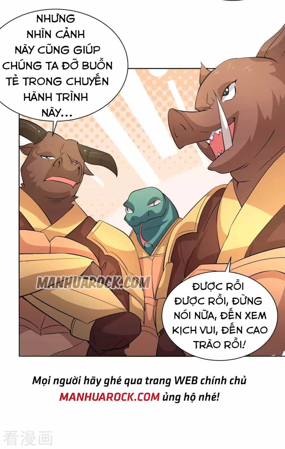 Trọng Sinh Sau Tám Vạn Năm - Chương 217 - ảnh 16
