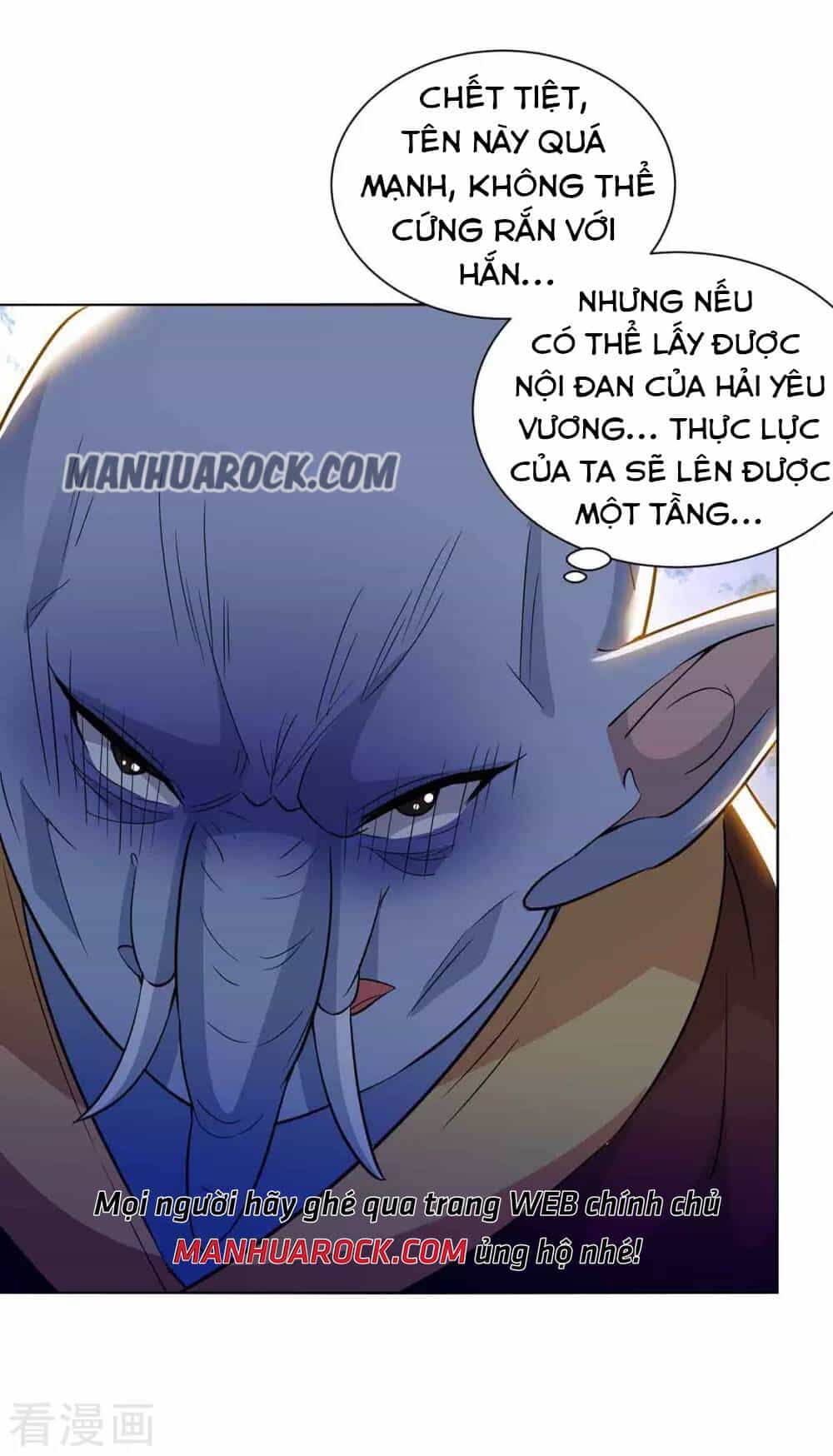 Trọng Sinh Sau Tám Vạn Năm - Chương 217 - ảnh 29