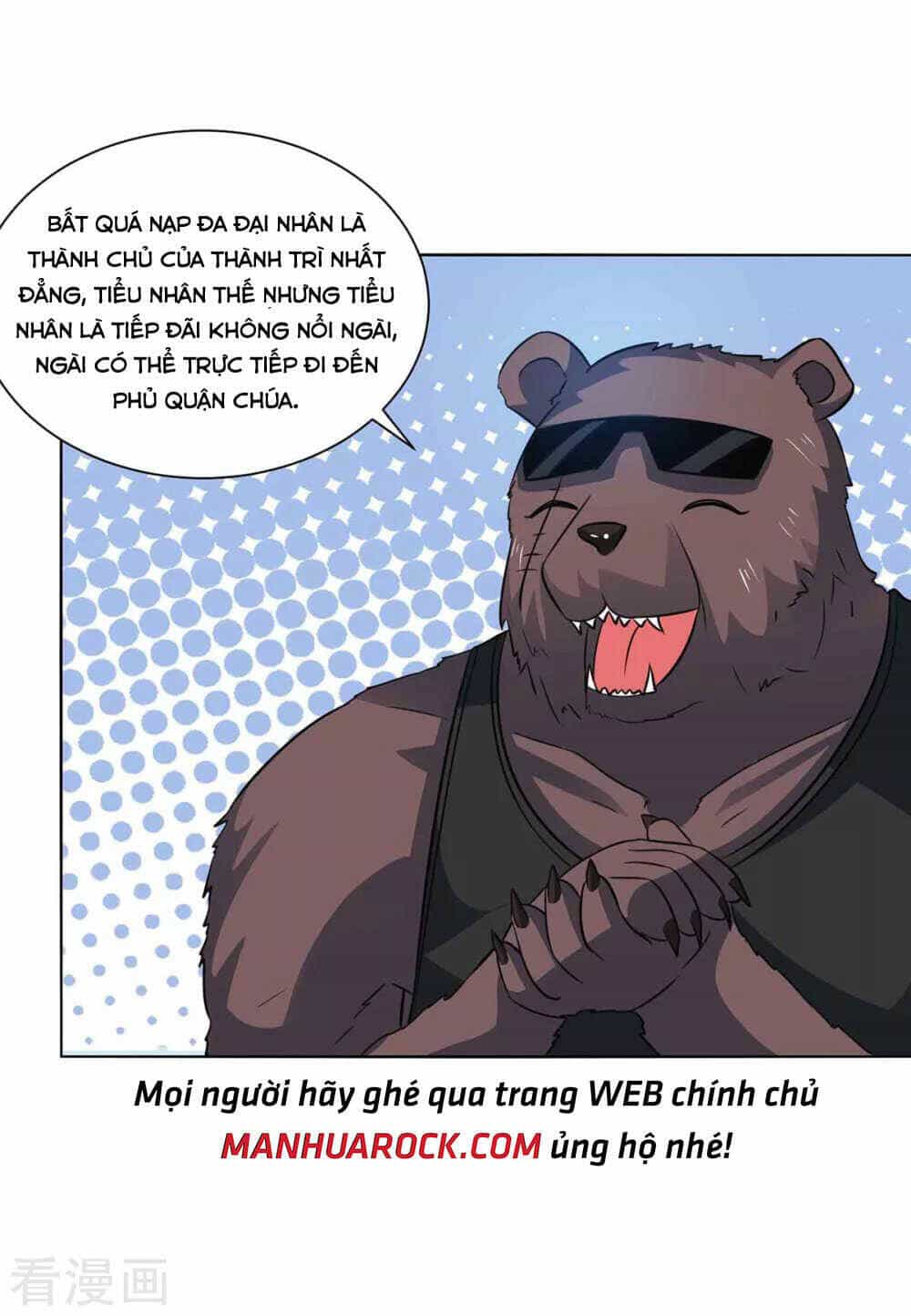 Trọng Sinh Sau Tám Vạn Năm - Chương 220 - ảnh 10