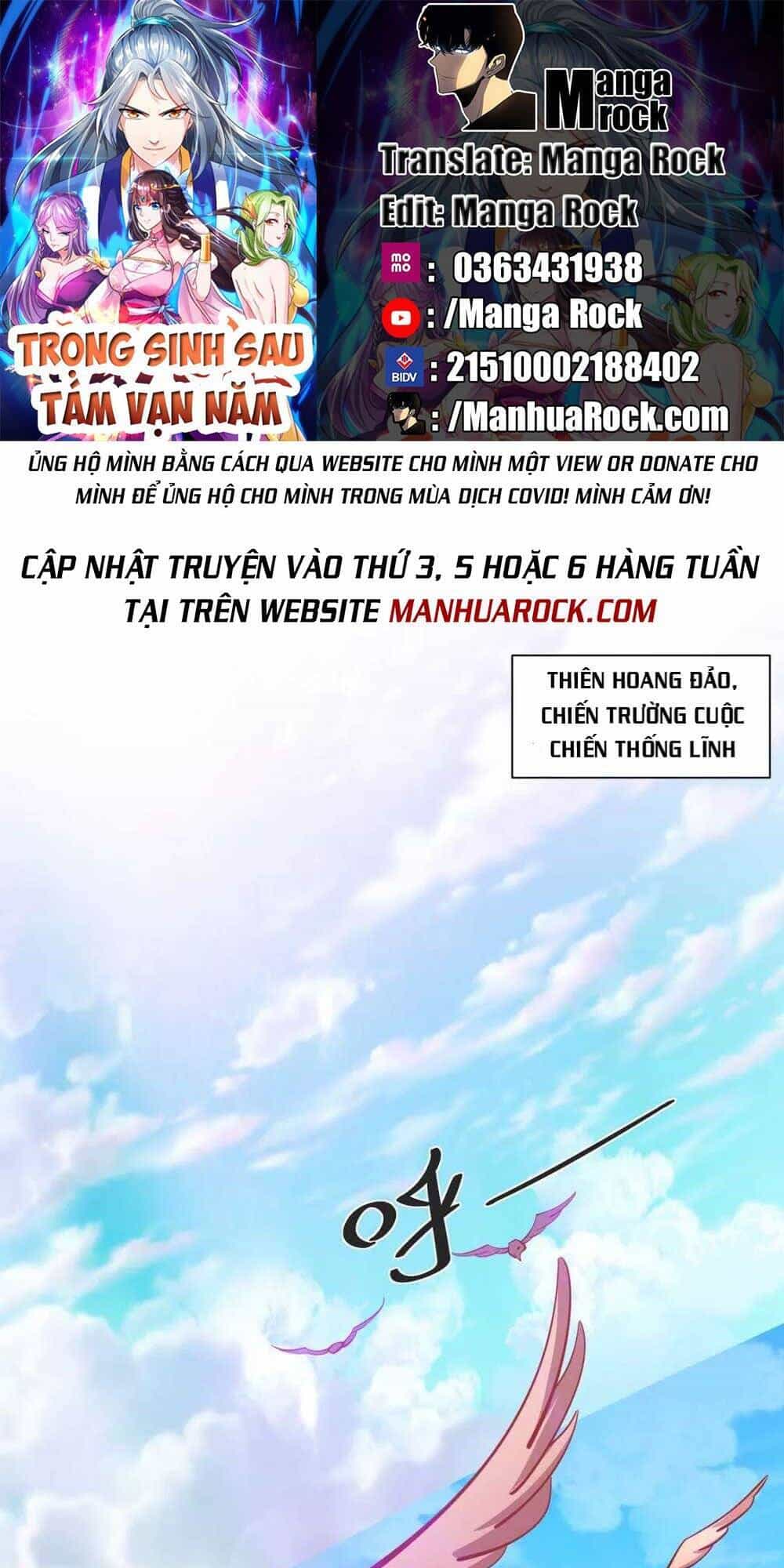 Trọng Sinh Sau Tám Vạn Năm - Chương 226 - ảnh 1