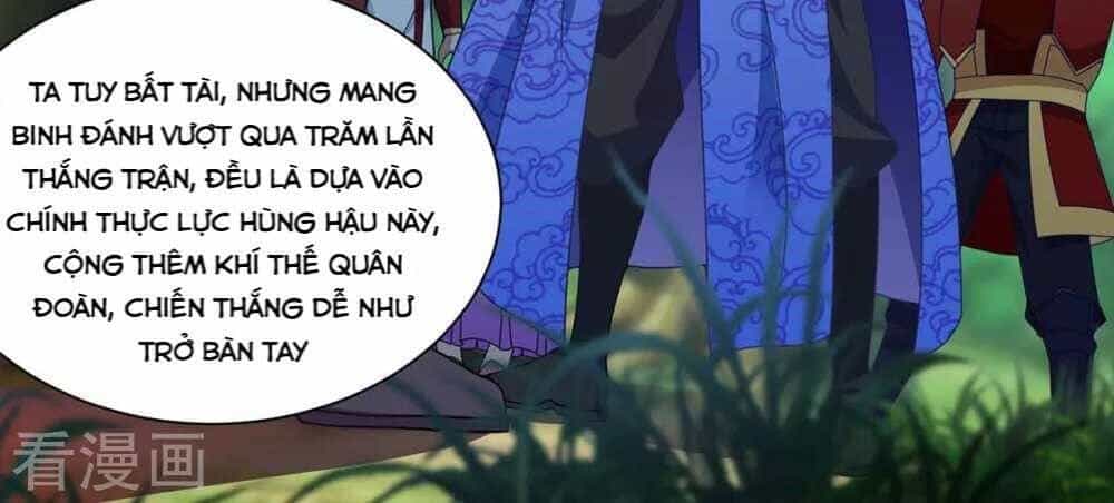 Trọng Sinh Sau Tám Vạn Năm - Chương 226 - ảnh 31