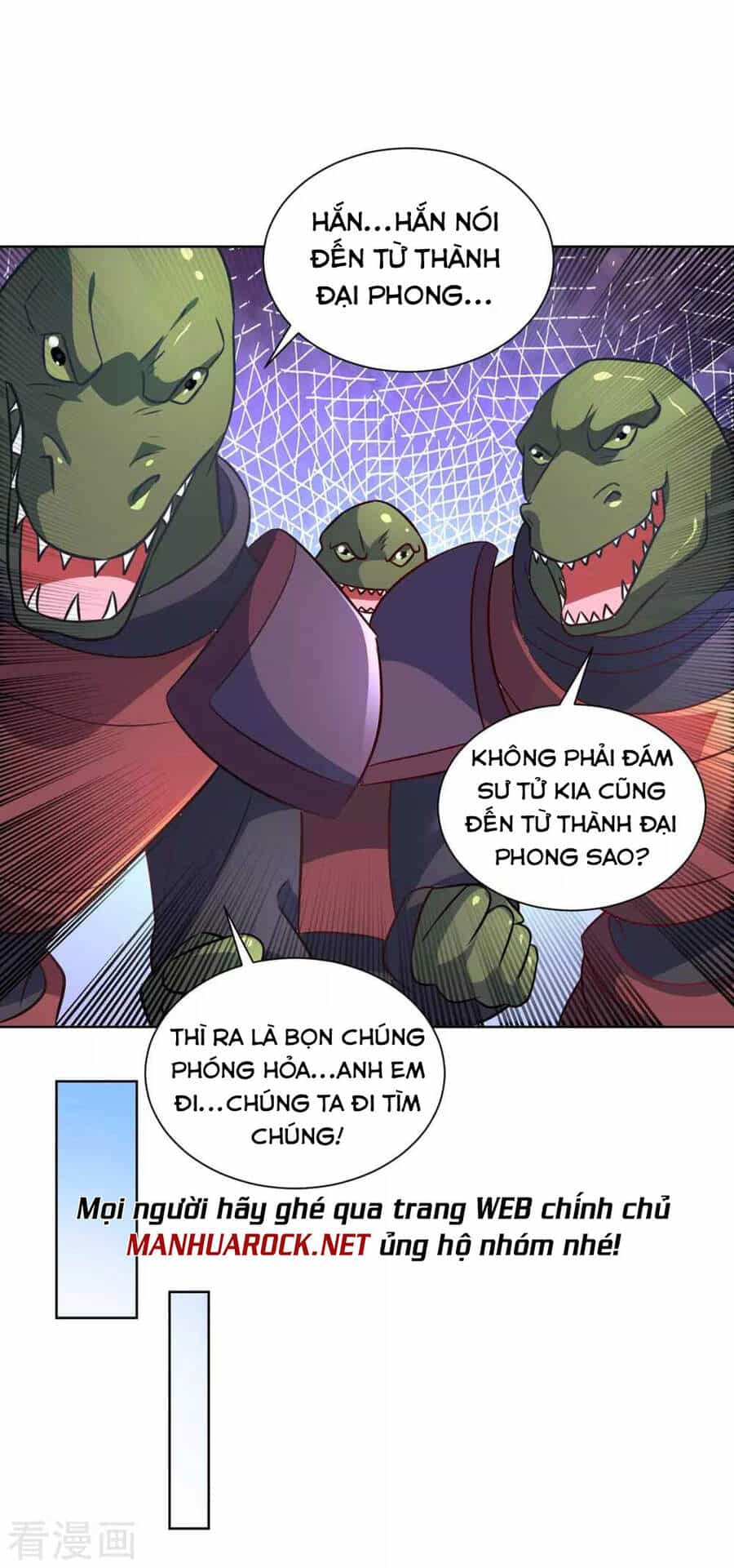 Trọng Sinh Sau Tám Vạn Năm - Chương 230 - ảnh 21