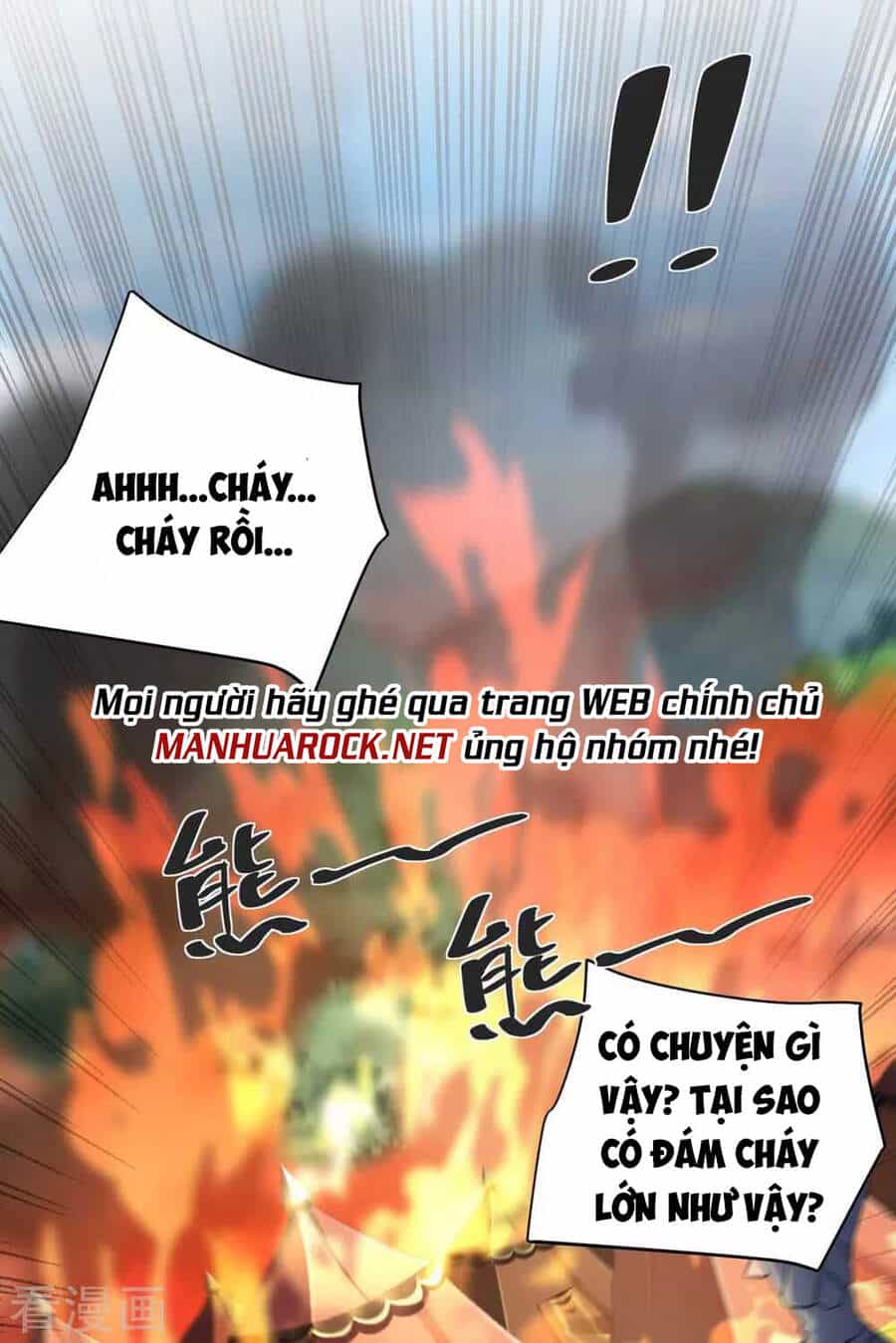 Trọng Sinh Sau Tám Vạn Năm - Chương 230 - ảnh 7